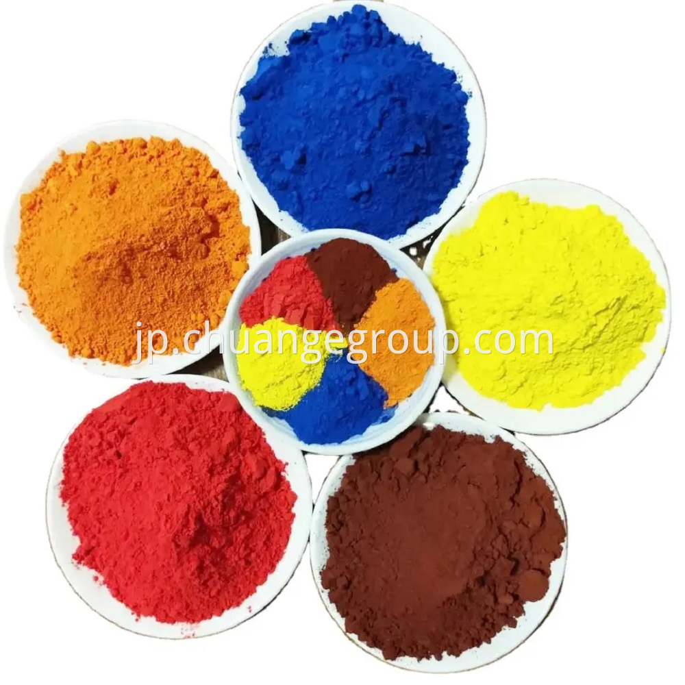 Iron Oxide Red Black Plastic Colorant Pigment